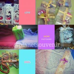 Wedding Favors Bandung planet souvenir wedding favors gifts in bandung Wedding Favors Bandung planet souvenir wedding favors gifts in bandung